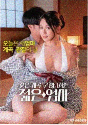美人图 古装电影画面