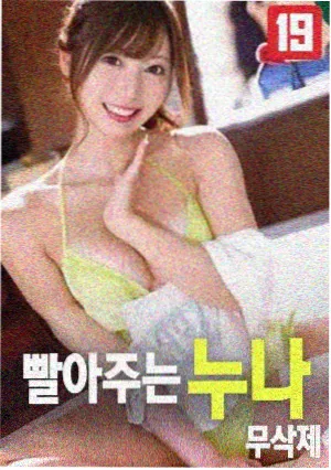 金大佑导演镜头语言分析配图